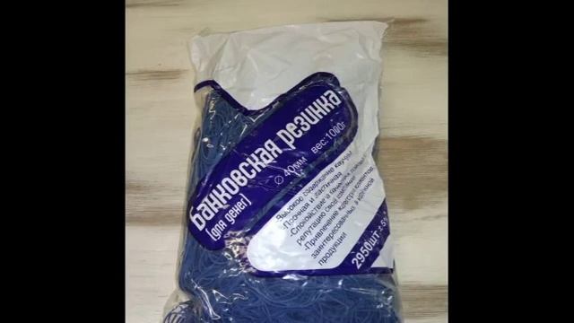 сумки и пакеты на Атланте в Ростове смотреть онлайн