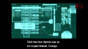 Metal Gear Solid 2 Прохождение с комментариями Часть 28