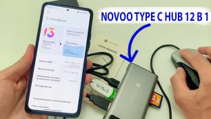 NOVOO Type C HUB 12 в 1 | Прокачка ноутбуков и СМАРТФОНОВ