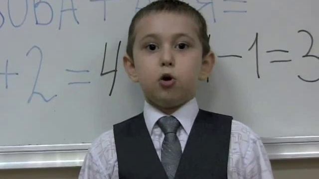 Б. Заходер «Перемена» смотреть онлайн