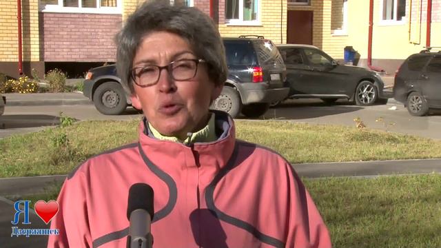 Я люблю Дзержинск - Эльвира Печенева смотреть онлайн