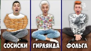 КТО ПЕРВЫЙ ОСВОБОДИТСЯ ПОЛУЧИТ 1000$ ** ЧАСТЬ 2****