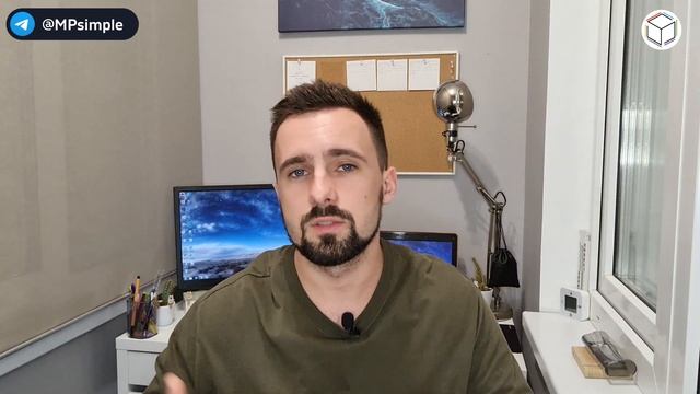 Ошибки новичков на маркетплейсах | ТОП самых частых ошибок | Как их избежать? смотреть онлайн