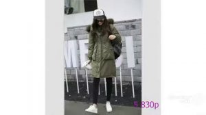 aliexpress пуховики женские