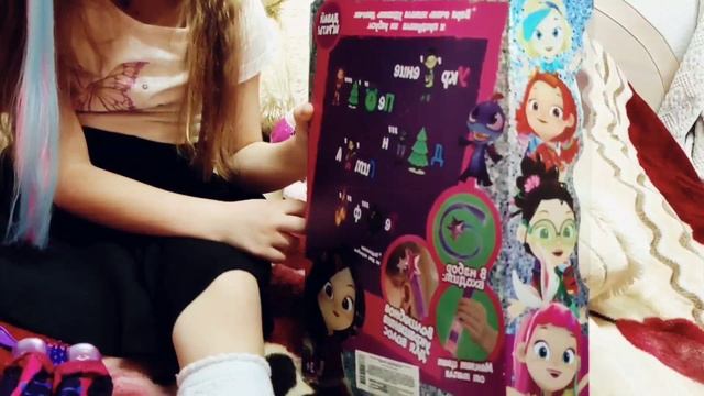 распаковка куклы Вари смотреть онлайн