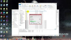 Скачать Установить DLC 1 16 The Witcher 3 Ведьмак 3