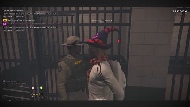 ПРОВЕРКА АРИЗОНЫ НА РП | GTA 5 RP | Arizona V смотреть онлайн