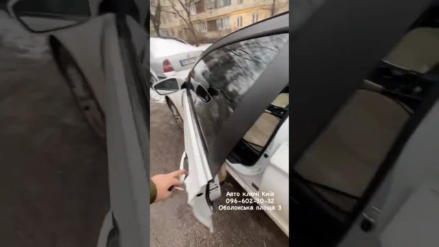 Hyundai Sonata прив’язка викидного ключа 0966023032 Оболонська площа 3 Авто ключі Київ MV MASTER