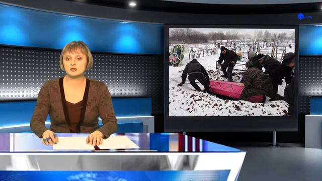 УВЕЛИЧЕНИЕ ПОСОБИЙ НА ПОГРЕБЕНИЕ