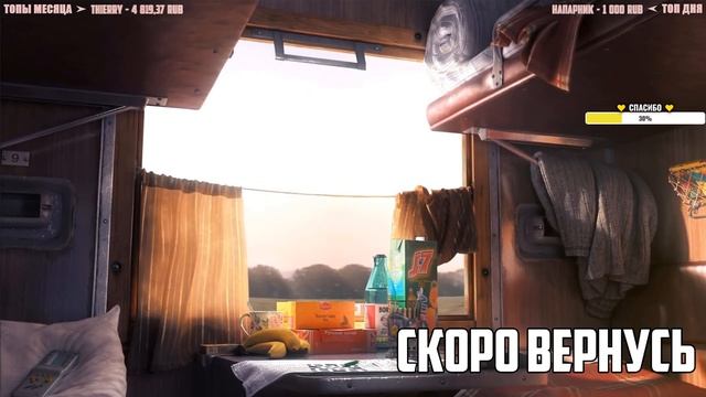 ГОРЬКИЙ-18 МУЖСКАЯ РАБОТА | Полное Прохождение на Русском | Обзор | Стрим #2