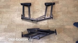 Сборка стола трансформера Бостон. Инструкция.