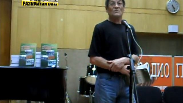 Чико за европейските битки на Ботев смотреть онлайн