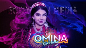 Omina - Kulobi bacha New klip | Омина - Кулоби бача 2024