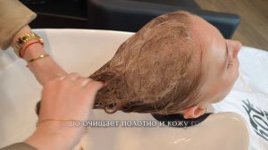 Интенсивное восстановление волос на основе кератина KERATIN PRODIGE REPAIR