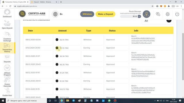 Crypto Arb отзыв. Сколько я заработал за 14 дней? смотреть онлайн