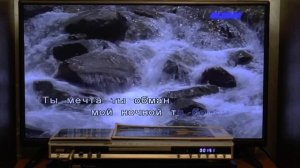 BBK DV825X - DVD-караоке система - демонстрация работы и внутреннее устройство .