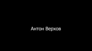 ЗОЛОТОЙ САТСАНГ  Сергея  Тюняева  ( перезалив) без фоновой музыки