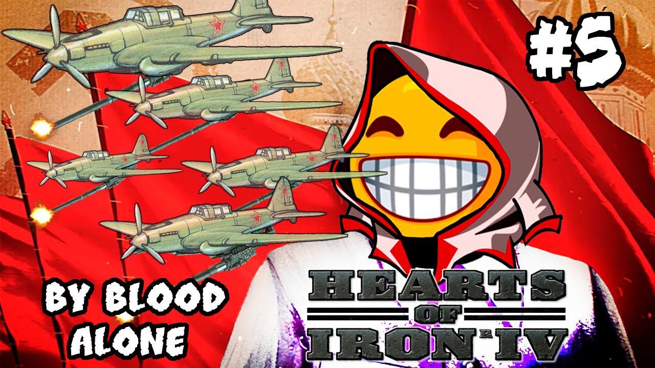 Только Самолёты за советский союз Hearts Of Iron IV | сетевая игра Hoi4 обновление By Blood Alone №5