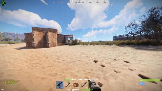 Живу на МОСТУ целый вайп! Атмосферное выживание с нуля в Раст/Rust