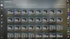 КРАФТ ДО M4A1-S СИНИЙ ФОСФОР #4 \ КОНТРАКТ ОБМЕНА ИЗ КОЛЛЕКЦИИ КОНТРОЛЬ CSGO \ ОКУПАЕМЫЕ КРАФТЫ КСГ