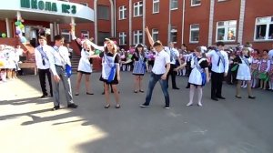 вальс на последний звонок, 9 класс