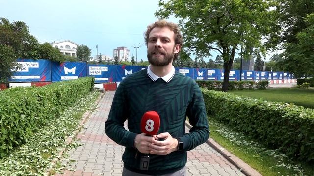 МЕТРО НА ПЛОЩАДИ РЕВОЛЮЦИИ
