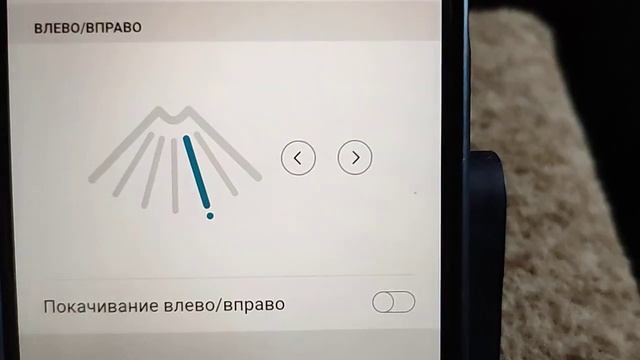 Кондиционер , потребление электроэнергии .