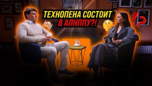 АПНППУ ЧТО ЭТО ЗА ОРГАНИЗАЦИЯ? И ДЛЯ ЧЕГО НУЖНА?