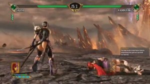 Soulcalibur IV | Открываем персонажей