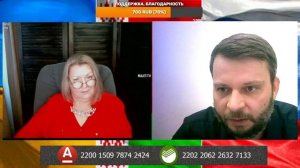 Чат рулетка. Интервью с блогером "Бабуся в кунсткамере"