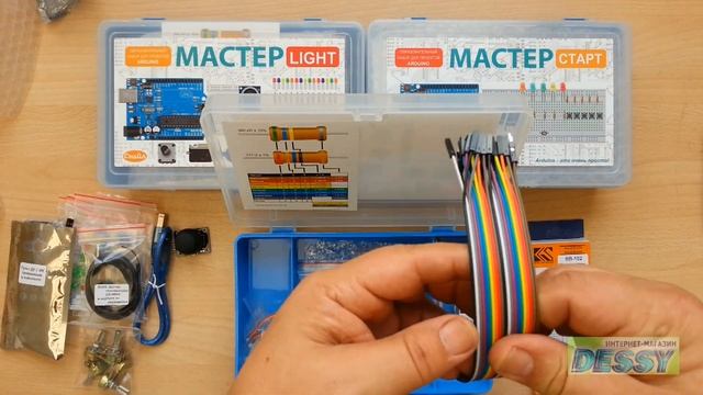 Образовательный набор Мастер XXL для Arduino смотреть онлайн