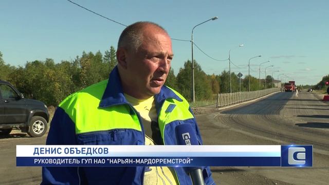 РЕМОНТ АВТОМОБИЛЬНЫХ ДОРОГ смотреть онлайн