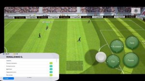 КАК ДЕЛАТЬ ФИНТ СОМБРЕРО в eFootball 2024