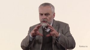 Последние времена
