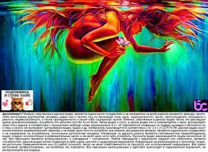 Жизнь после смерти есть  Мнение учёных