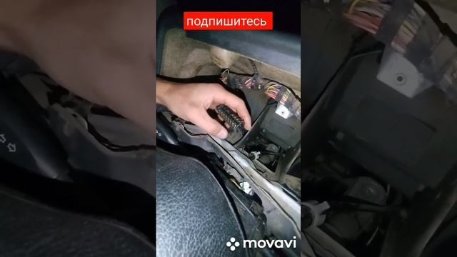 Daewoo nexia не работает прибор панели масла чек и зарядка смотреть онлайн