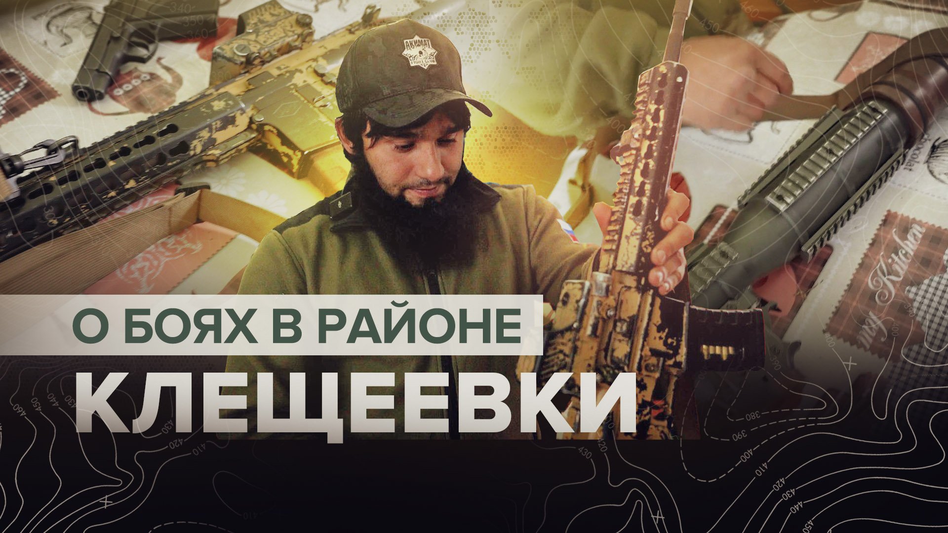 «Штурмовали своих же»: российский боец рассказал о путанице в рядах ВСУ во время атаки ВС РФ