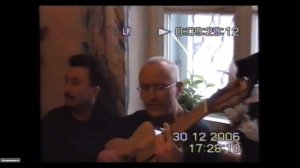 Было время, Серега жжёт.