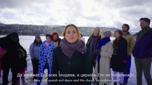 Песни поклонения «Молитва Божьего народа» Христианские желания