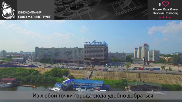 Деандре Кейн - баскетболист из США рассказал о «Марнис Парк Отель Нижний Новгород»