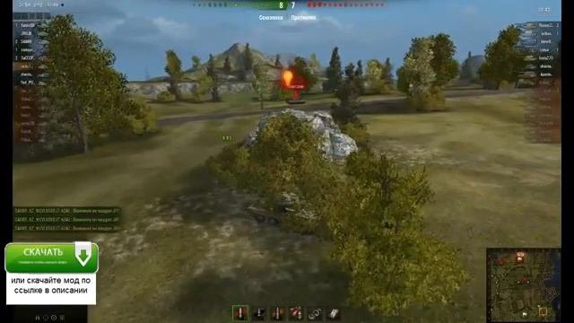 Озвучка для World Of Tanks с матом 5 в 1
