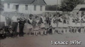 История в лицах: агрогородок Черняны