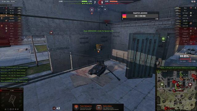 ТАНКИ НА ЗАКАЗ! И НЕ ТОЛЬКО!! смотреть онлайн