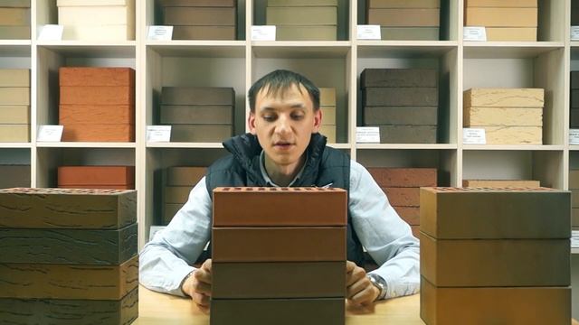 Обзор кирпича "Баварская Кладка" часть 2 смотреть онлайн