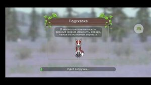 ЛПЕШКИ побеждают боссов