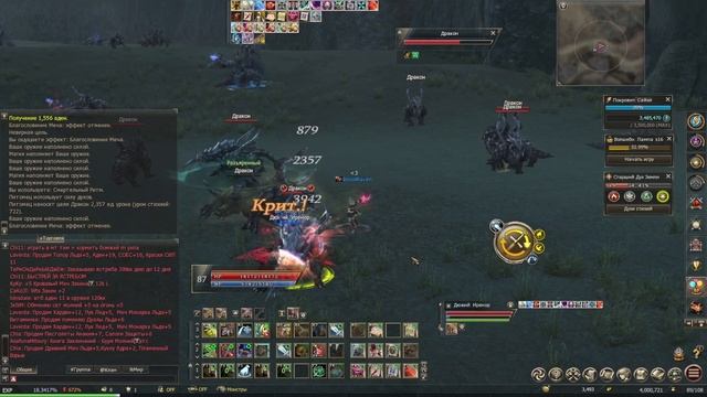 РЕРОЛЛ ИЗ ФРа В СВС LINEAGE 2 ESSENCE CRUSADER смотреть онлайн