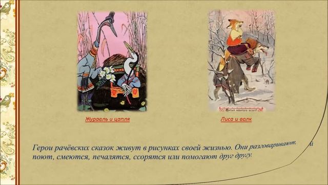 Литературный вернисаж 