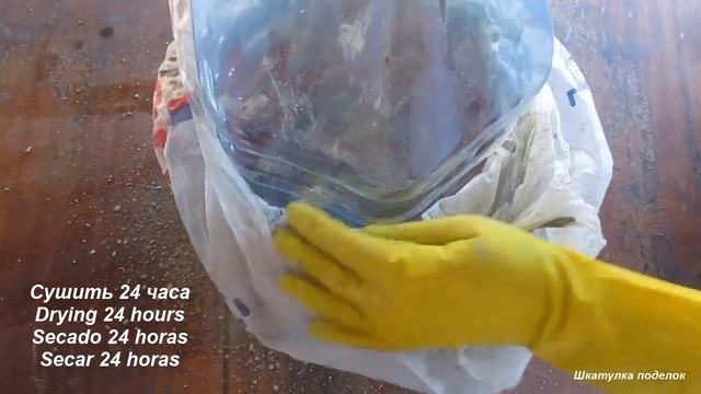 Шикарный вазон из цемента и тряпок. Поделки из цемента для сада.