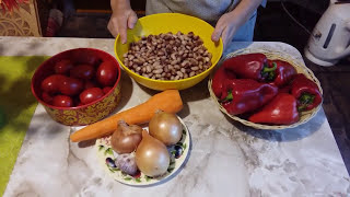 Фасоль в томатном соусе с овощами на зиму