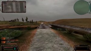 S.T.A.L.K.E.R - ОП-2 Тайник Волазара на Юпитере